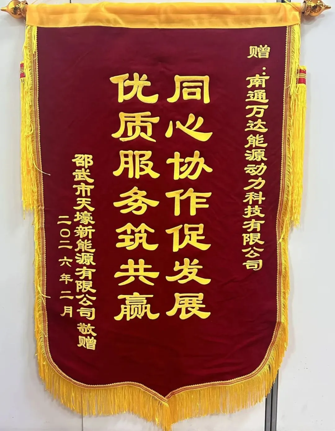 圖片 圖片