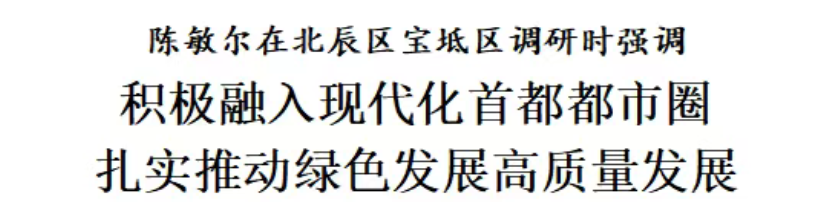 6bc9c4eb2a2a9363b553cff2bfc55728.png